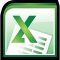 Управление складскими запасами при помощи MS Excel